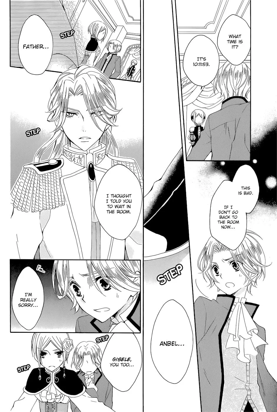 Yukiwaribana Chapter 0 page 7 - 