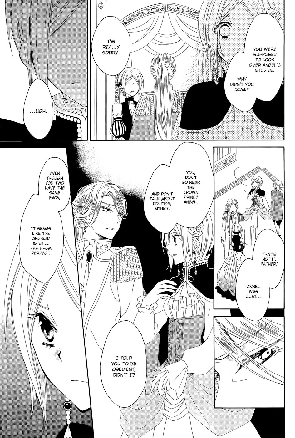 Yukiwaribana Chapter 0 page 8 - 
