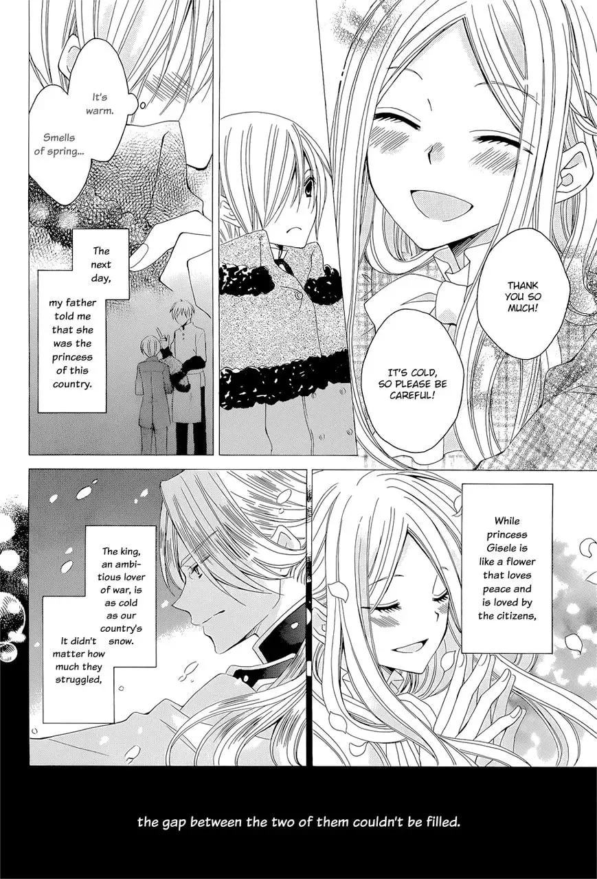 Yukiwaribana Chapter 1 page 13 - 