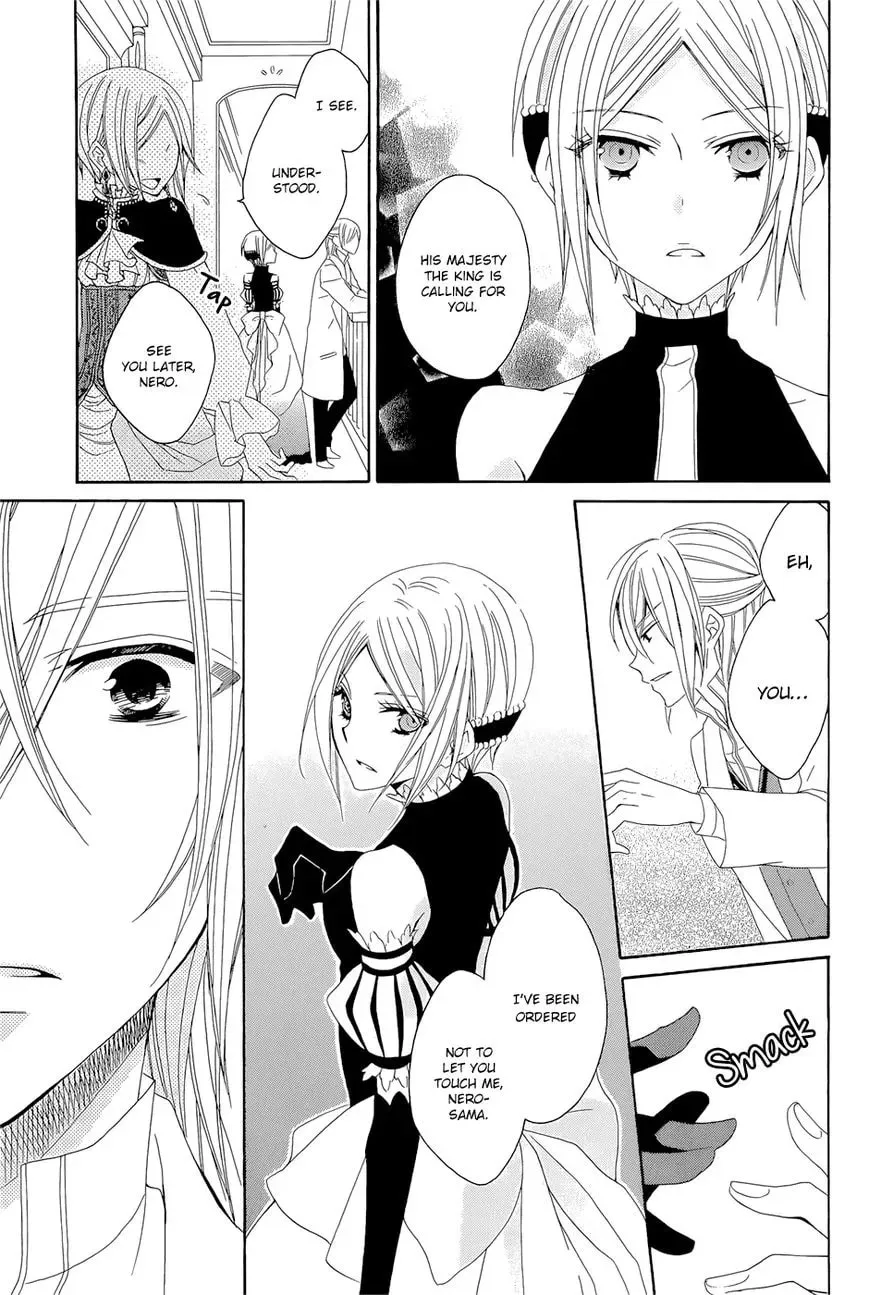 Yukiwaribana Chapter 1 page 18 - 