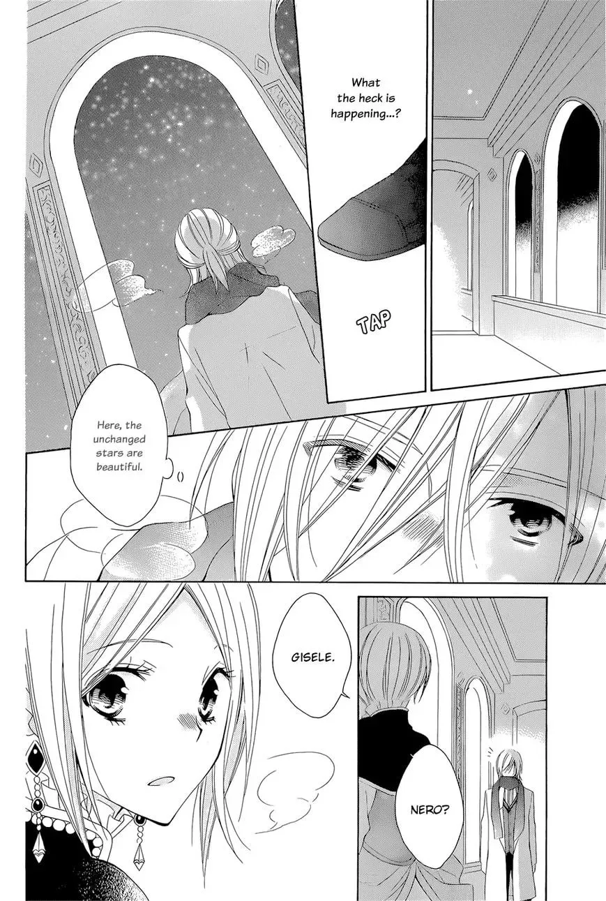 Yukiwaribana Chapter 1 page 19 - 
