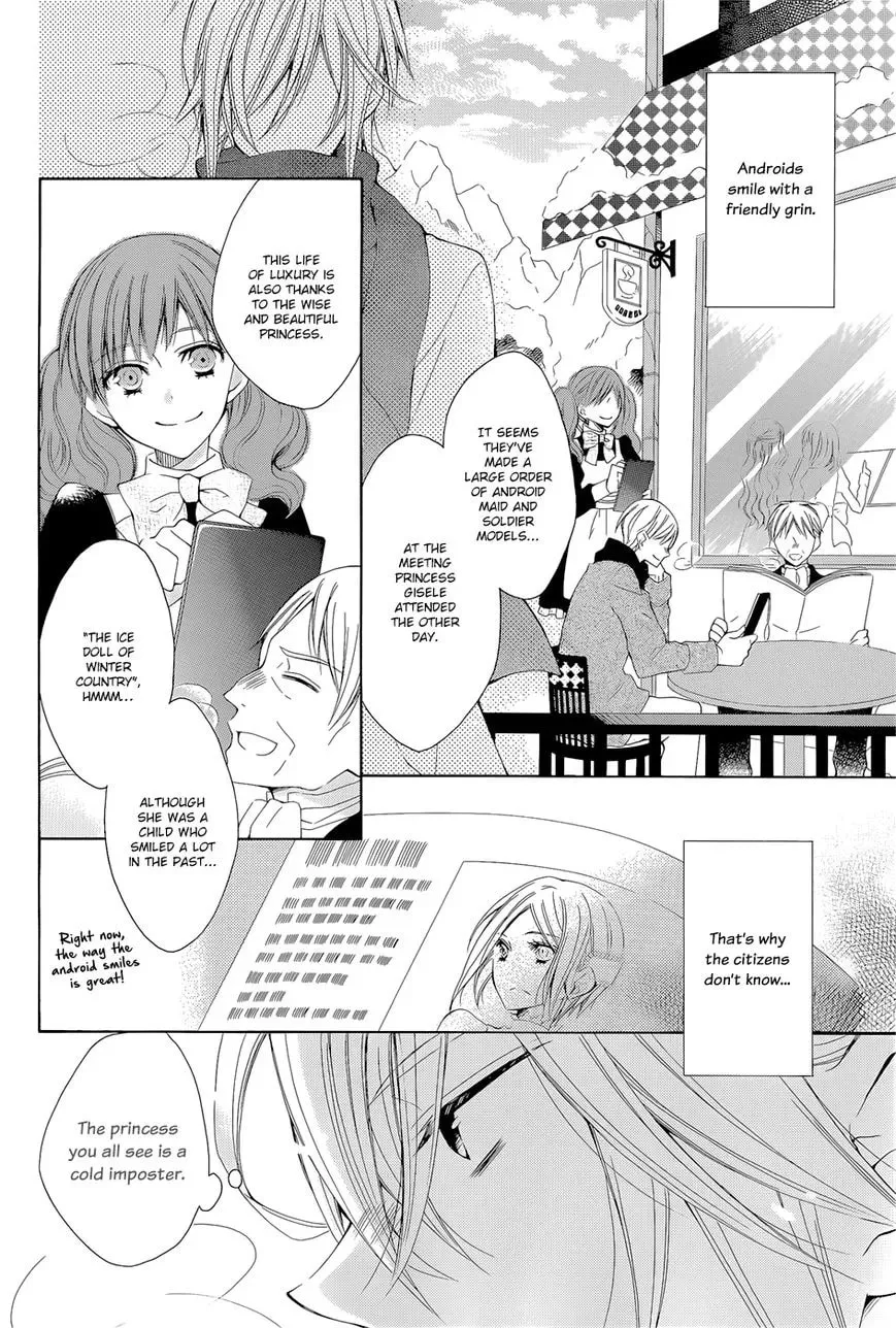 Yukiwaribana Chapter 1 page 3 - 