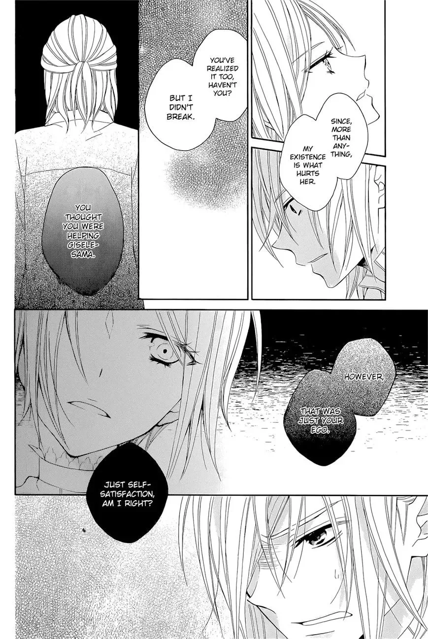 Yukiwaribana Chapter 1 page 25 - 