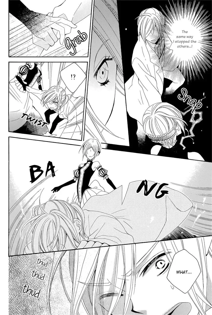 Yukiwaribana Chapter 1 page 27 - 