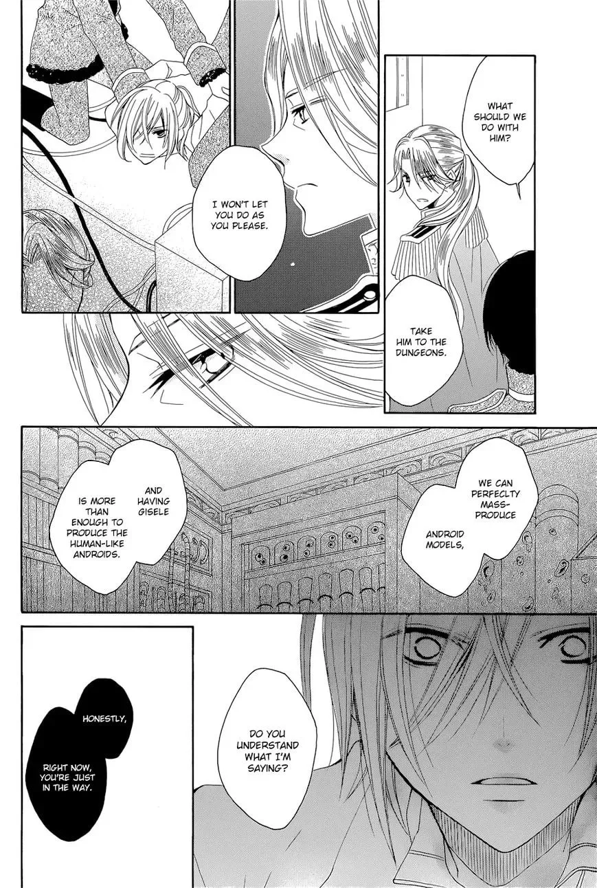 Yukiwaribana Chapter 1 page 29 - 
