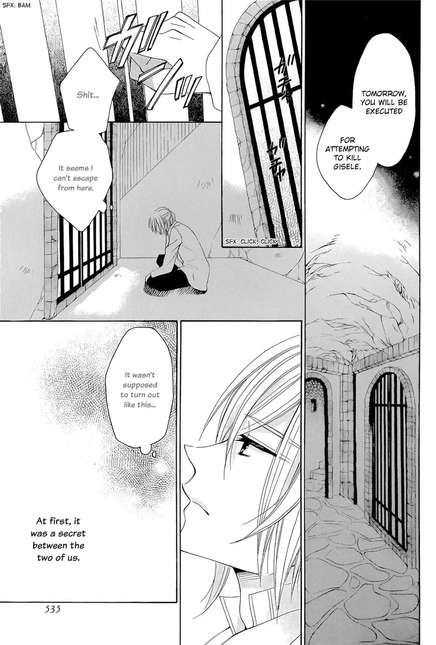 Yukiwaribana Chapter 1 page 30 - 
