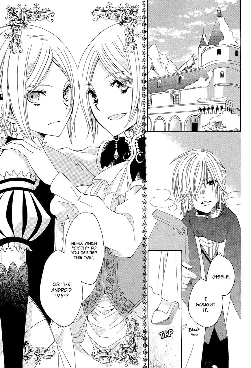 Yukiwaribana Chapter 1 page 4 - 