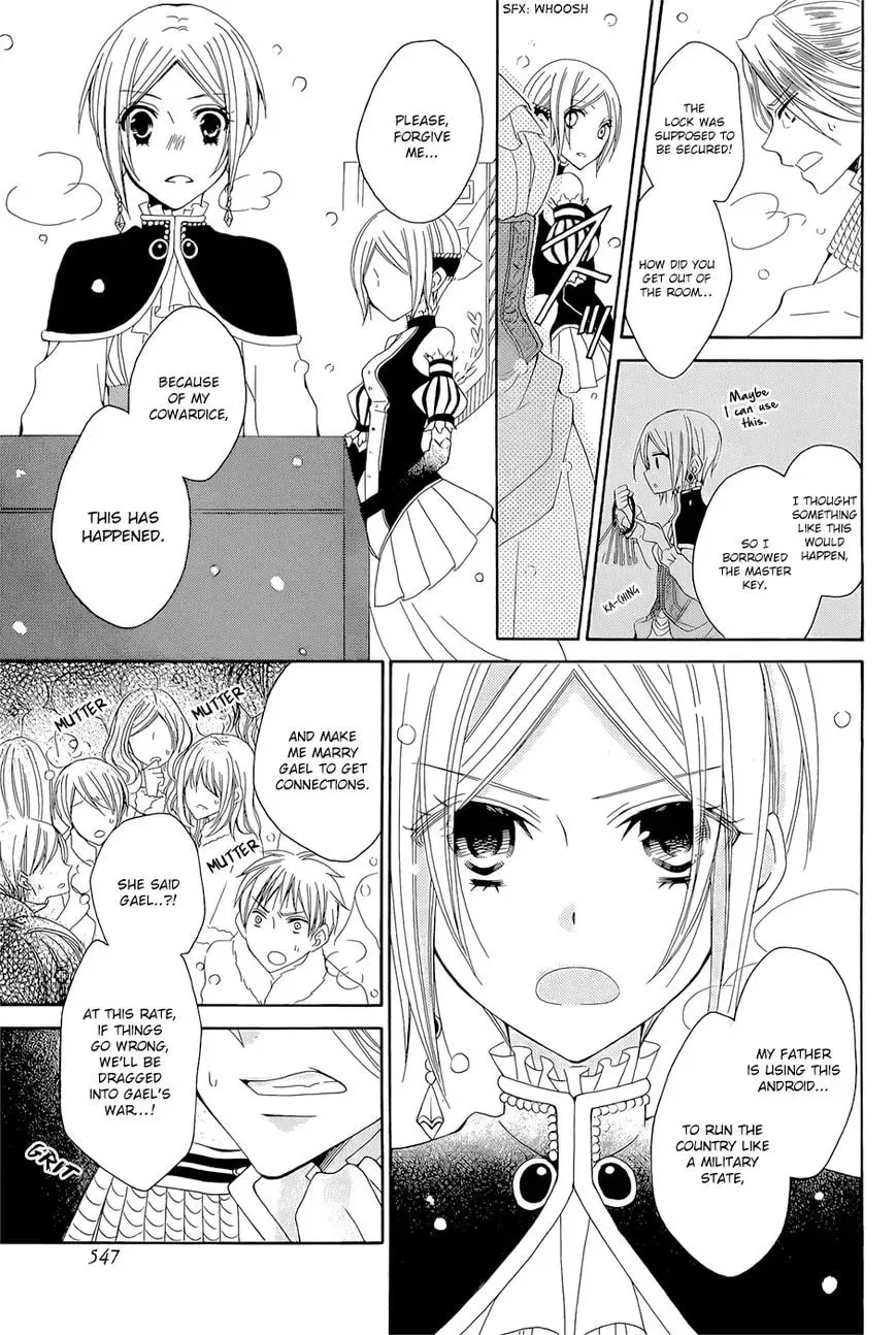 Yukiwaribana Chapter 1 page 41 - 