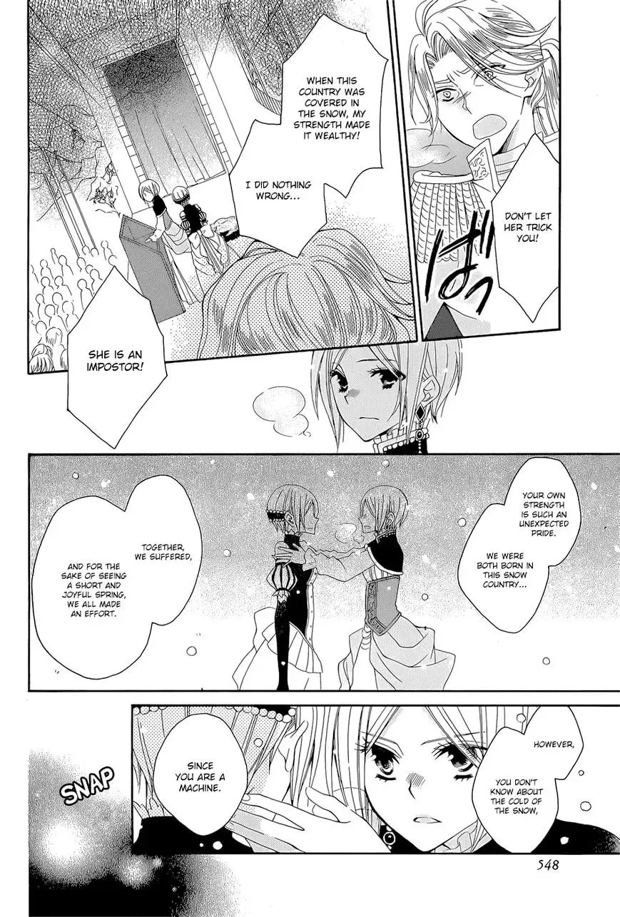 Yukiwaribana Chapter 1 page 42 - 