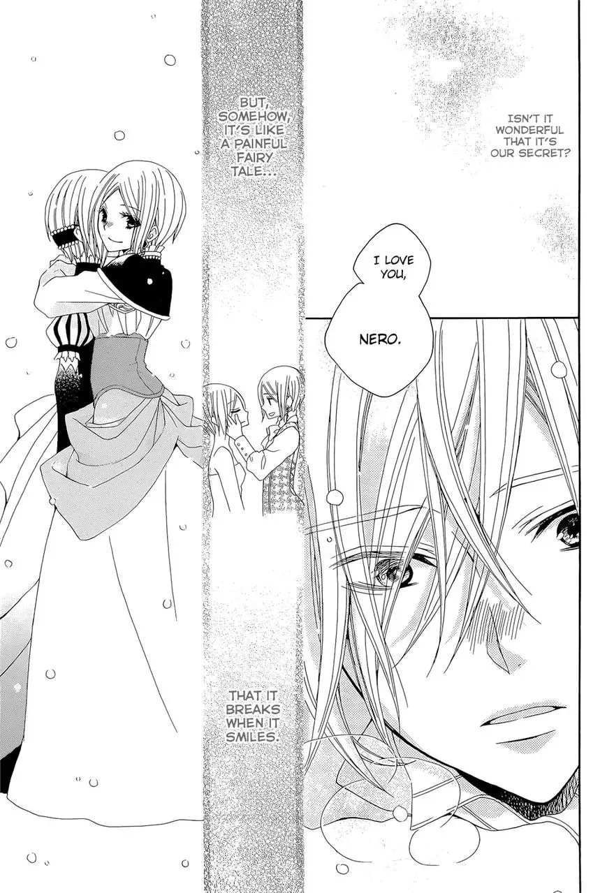 Yukiwaribana Chapter 1 page 45 - 