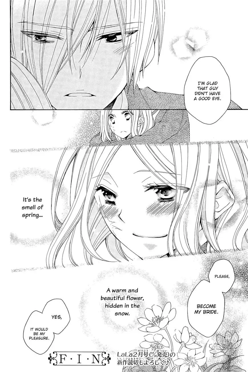 Yukiwaribana Chapter 1 page 49 - 