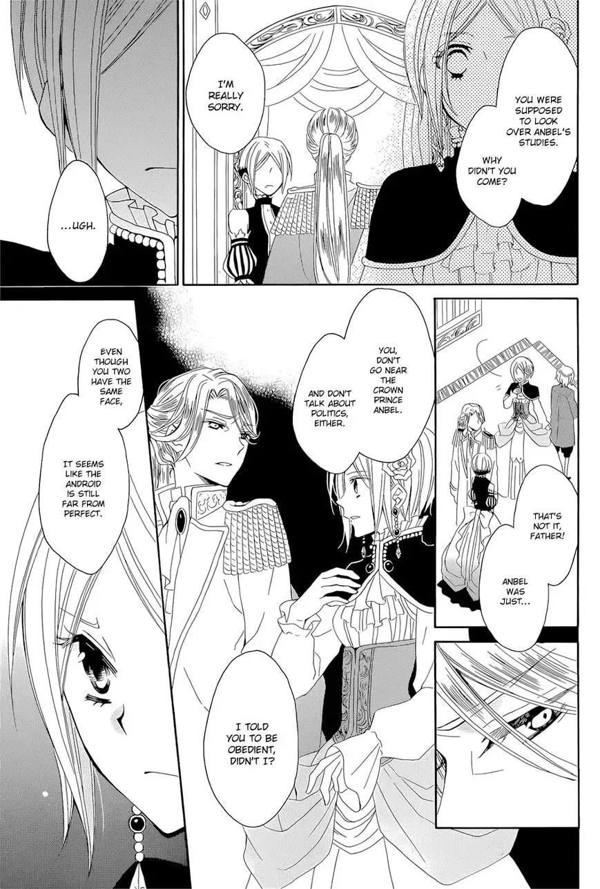 Yukiwaribana Chapter 1 page 8 - 