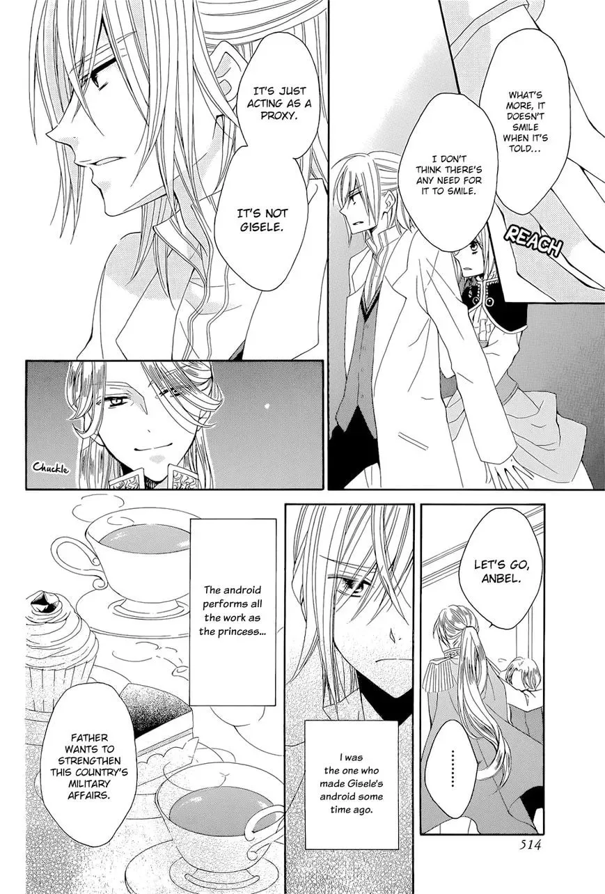 Yukiwaribana Chapter 1 page 9 - 
