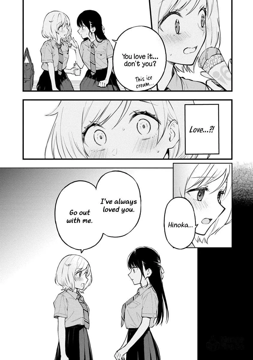 Yume de Furarete Hajimaru Yuri Chapter 1 page 12 - 