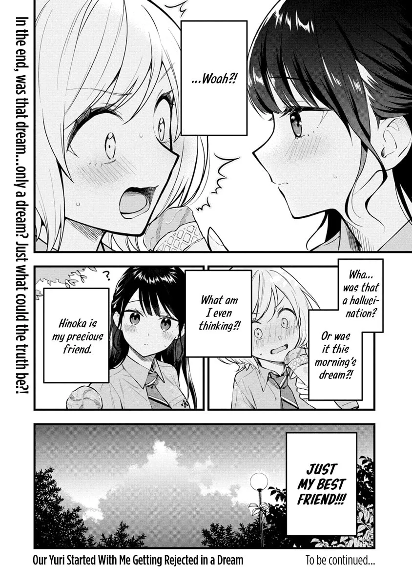 Yume de Furarete Hajimaru Yuri Chapter 1 page 13 - 