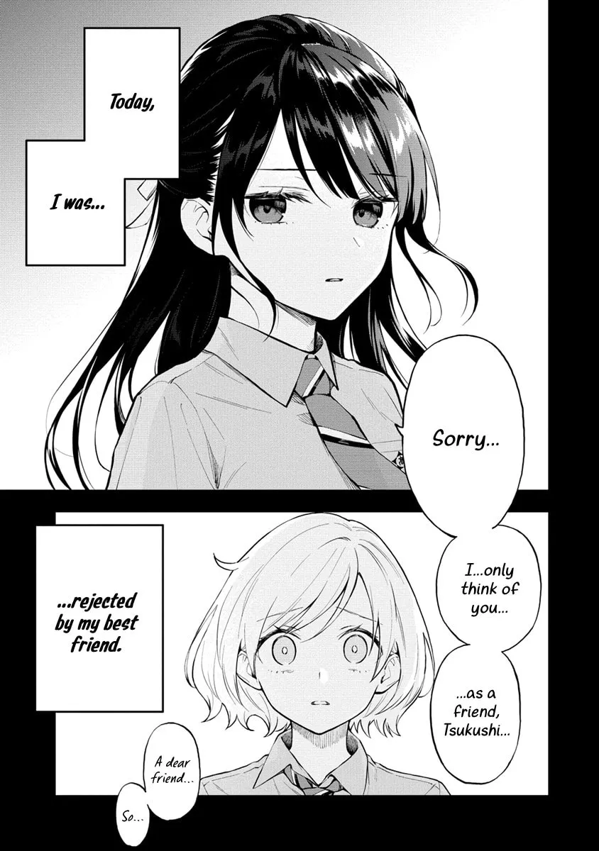 Yume de Furarete Hajimaru Yuri Chapter 1 page 4 - 