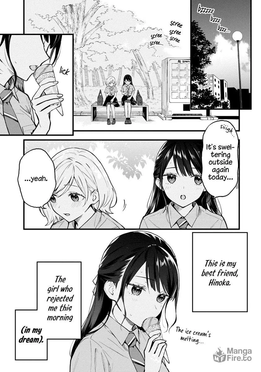 Yume de Furarete Hajimaru Yuri Chapter 1 page 6 - 