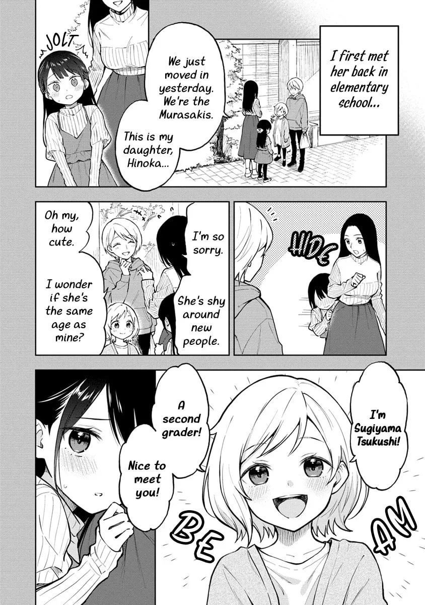 Yume de Furarete Hajimaru Yuri Chapter 1 page 7 - 