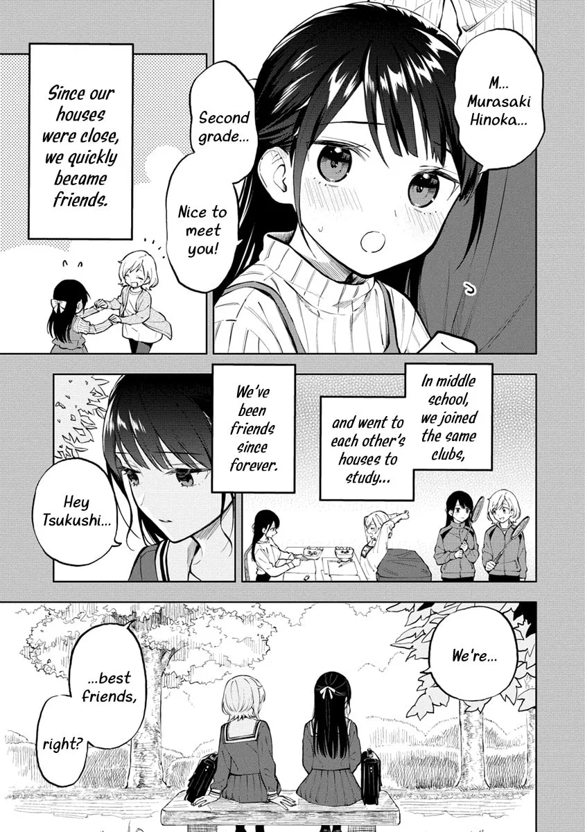 Yume de Furarete Hajimaru Yuri Chapter 1 page 8 - 