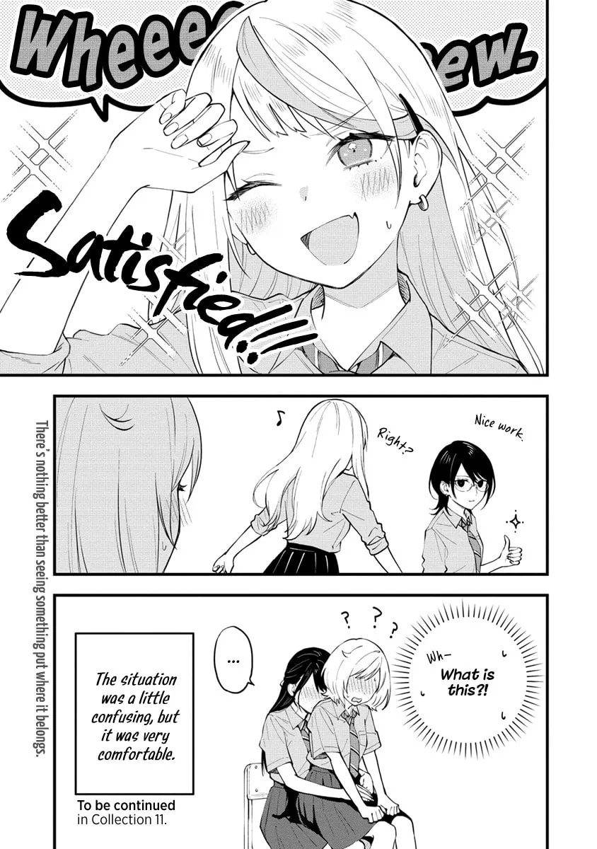 Yume de Furarete Hajimaru Yuri Chapter 10 page 7 - 
