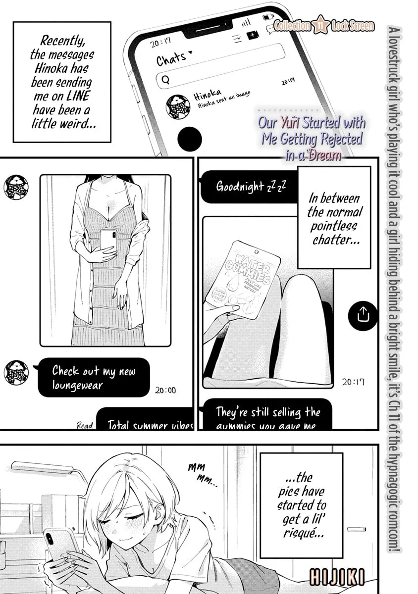 Yume de Furarete Hajimaru Yuri Chapter 11 page 1 - 