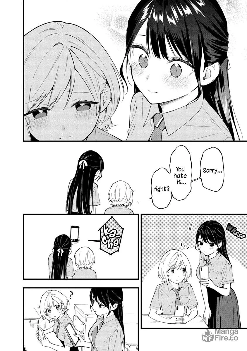 Yume de Furarete Hajimaru Yuri Chapter 11 page 6 - 