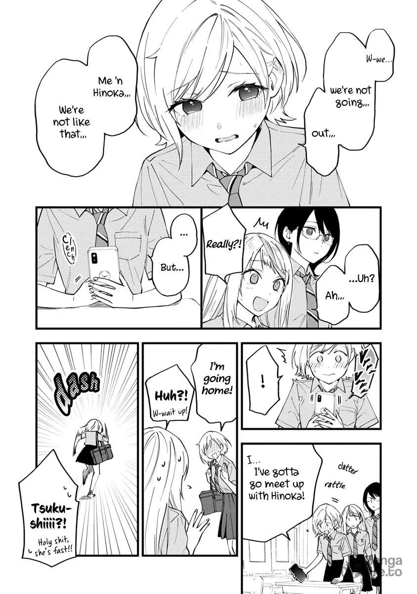 Yume de Furarete Hajimaru Yuri Chapter 12 page 5 - 