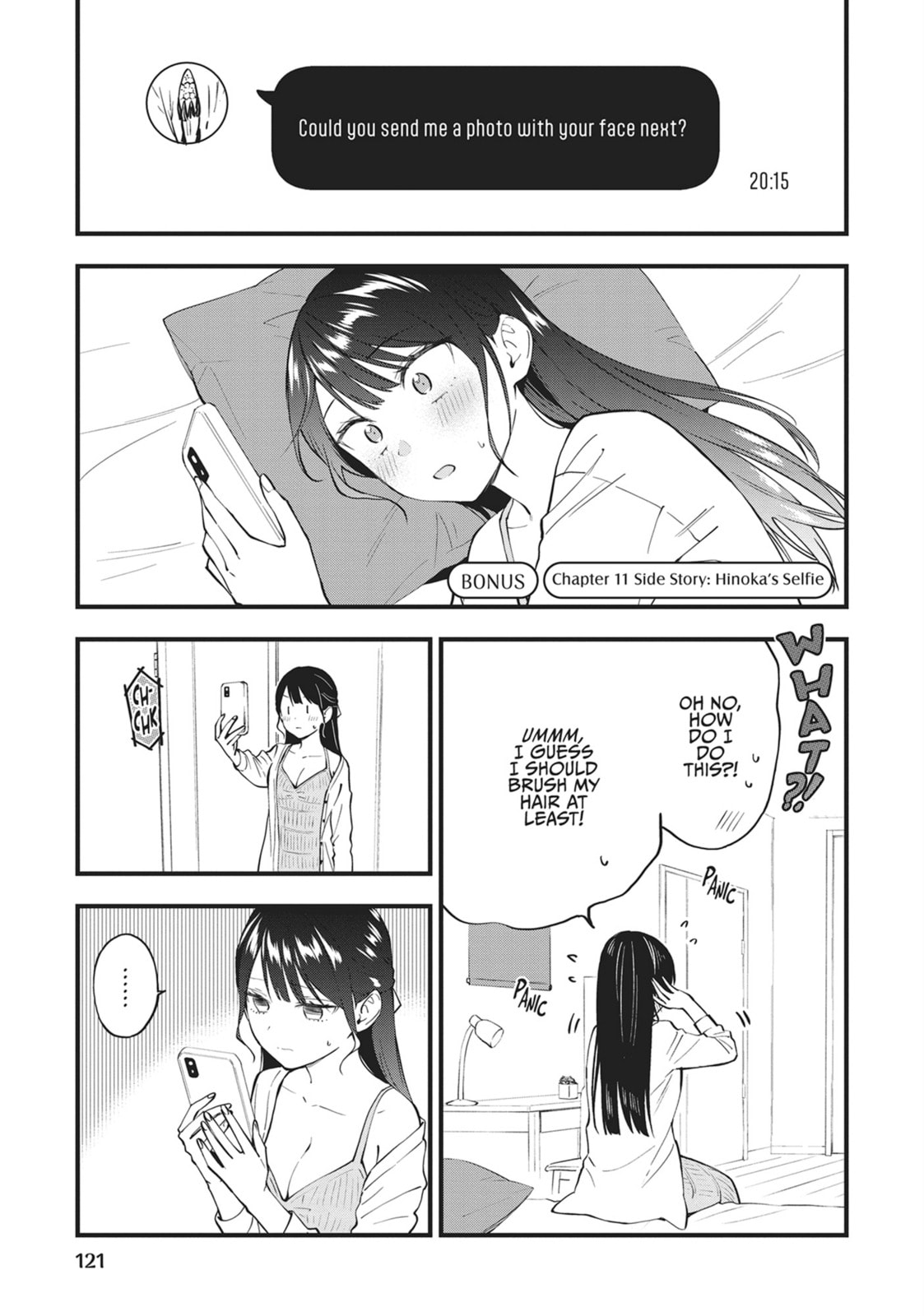 Yume de Furarete Hajimaru Yuri Chapter 13.1 page 1 - 
