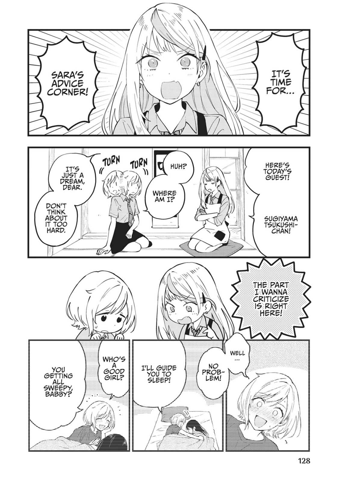 Yume de Furarete Hajimaru Yuri Chapter 13.1 page 8 - 