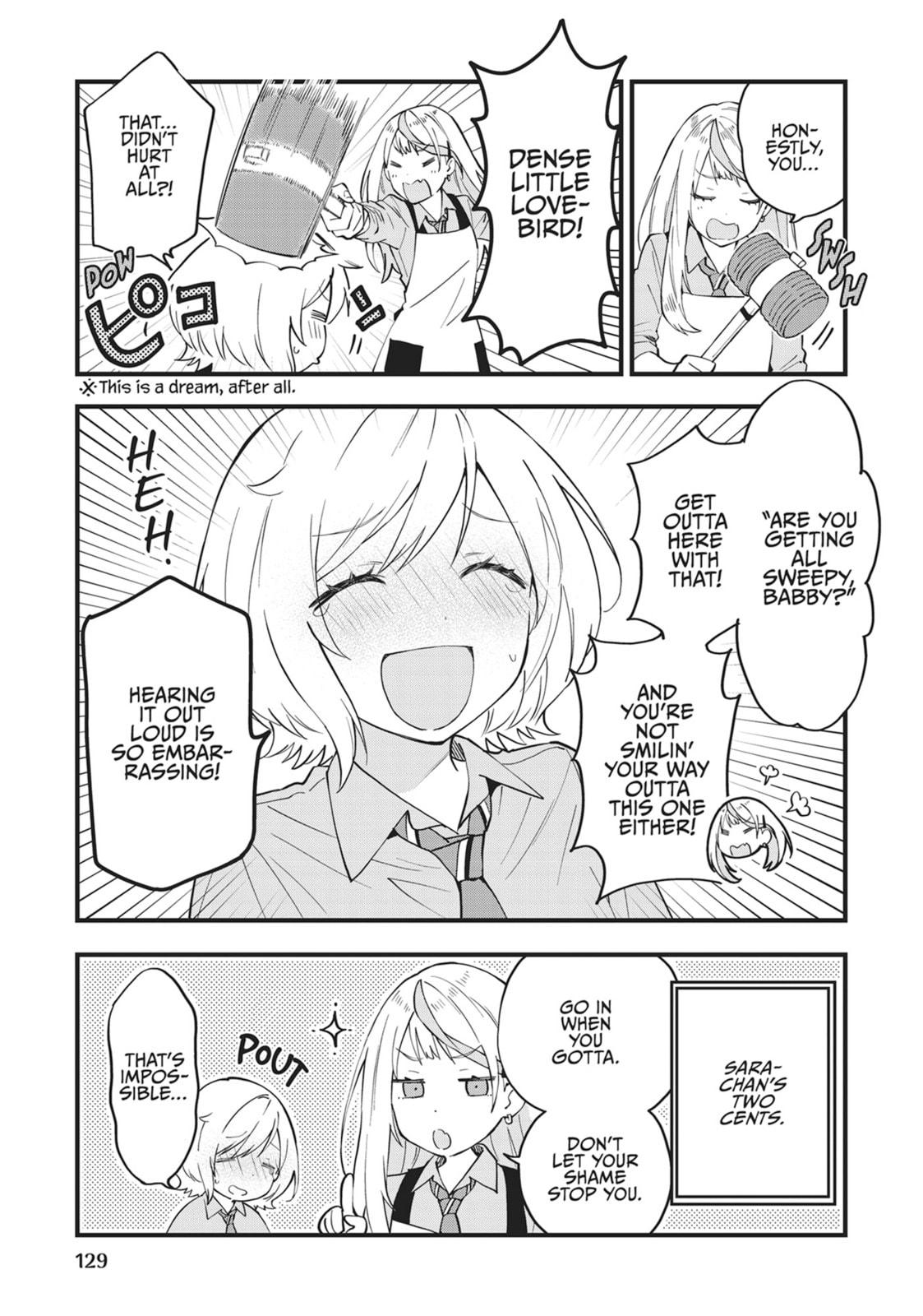 Yume de Furarete Hajimaru Yuri Chapter 13.1 page 9 - 