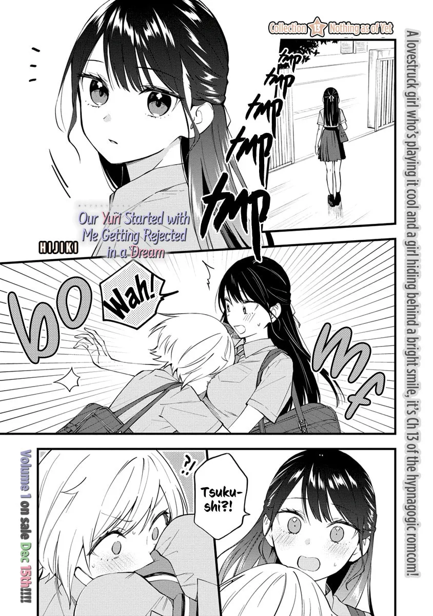 Yume de Furarete Hajimaru Yuri Chapter 13 page 1 - 