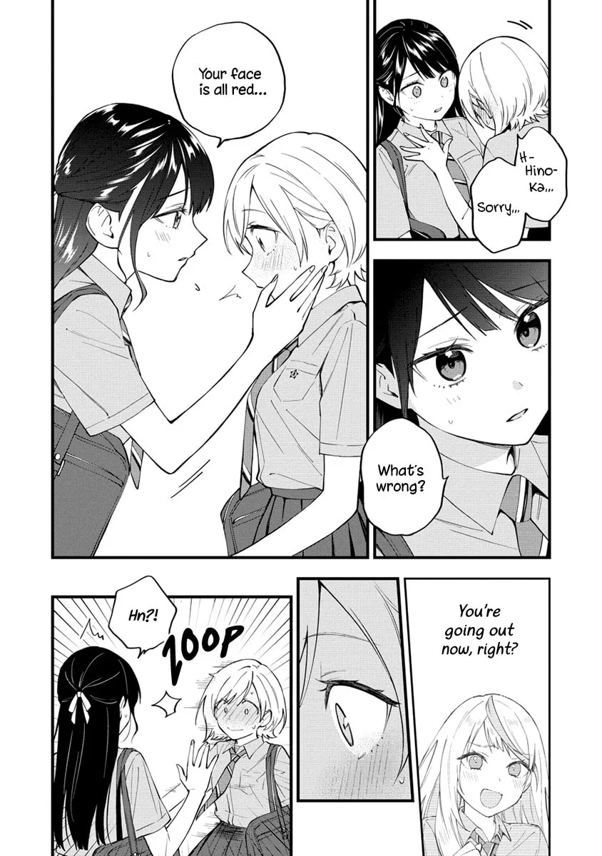 Yume de Furarete Hajimaru Yuri Chapter 13 page 2 - 