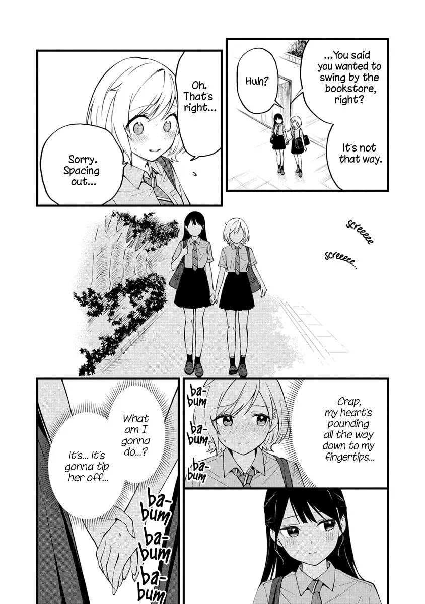 Yume de Furarete Hajimaru Yuri Chapter 13 page 4 - 