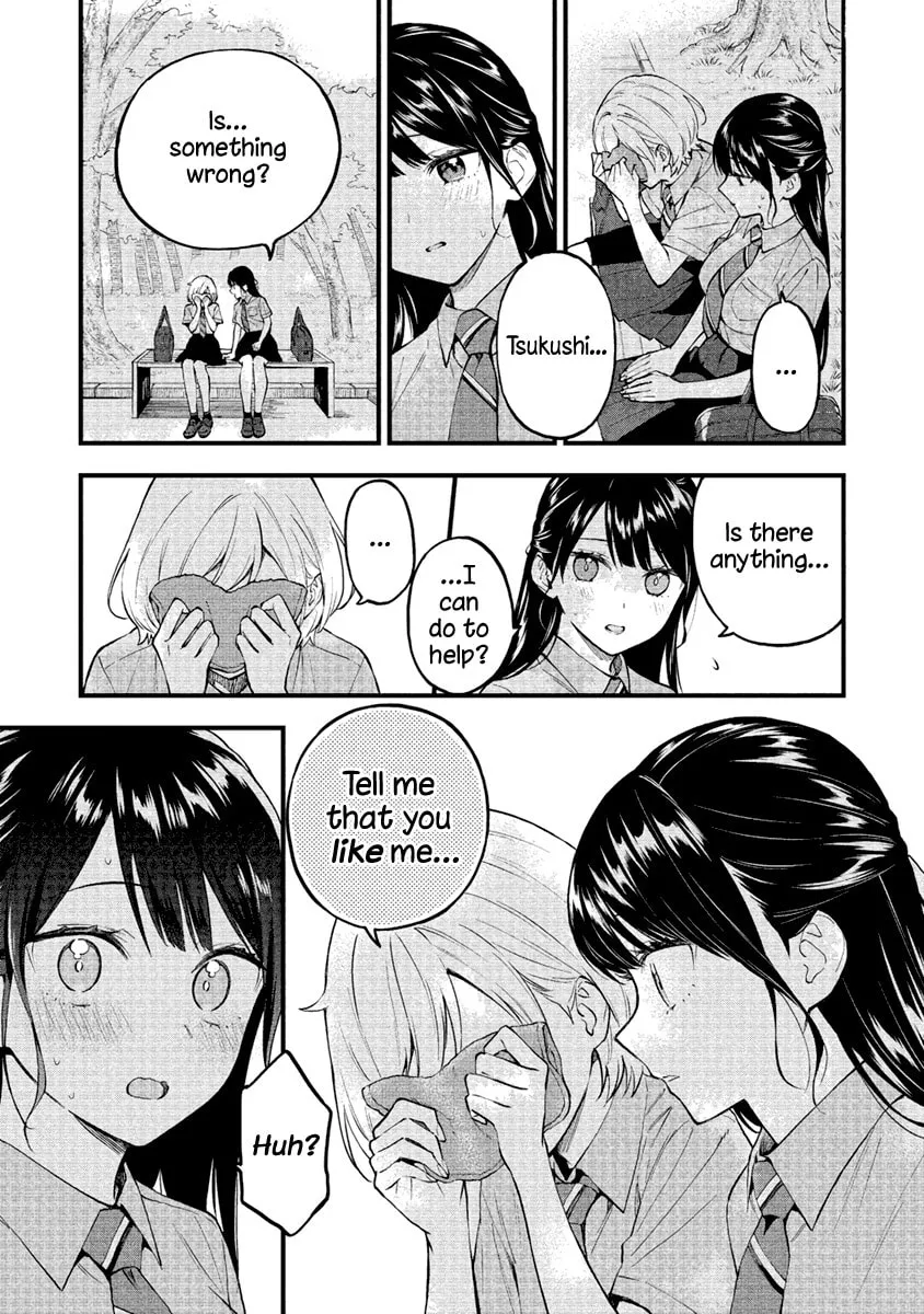 Yume de Furarete Hajimaru Yuri Chapter 2 page 4 - 