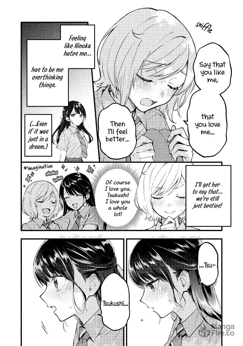 Yume de Furarete Hajimaru Yuri Chapter 2 page 5 - 