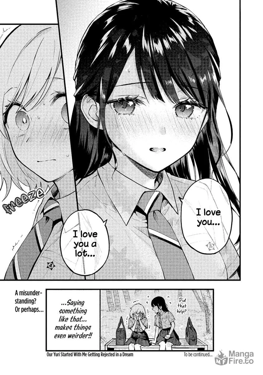 Yume de Furarete Hajimaru Yuri Chapter 2 page 6 - 