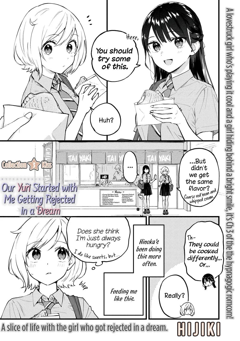 Yume de Furarete Hajimaru Yuri Chapter 3 page 1 - 