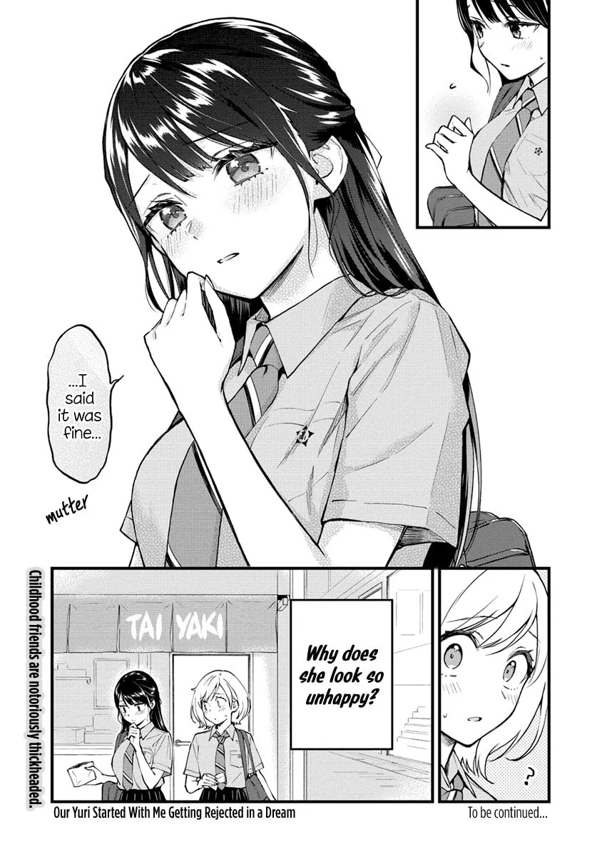 Yume de Furarete Hajimaru Yuri Chapter 3 page 7 - 