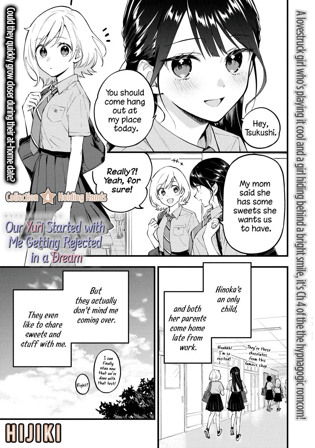 Yume de Furarete Hajimaru Yuri Chapter 4 page 1 - 