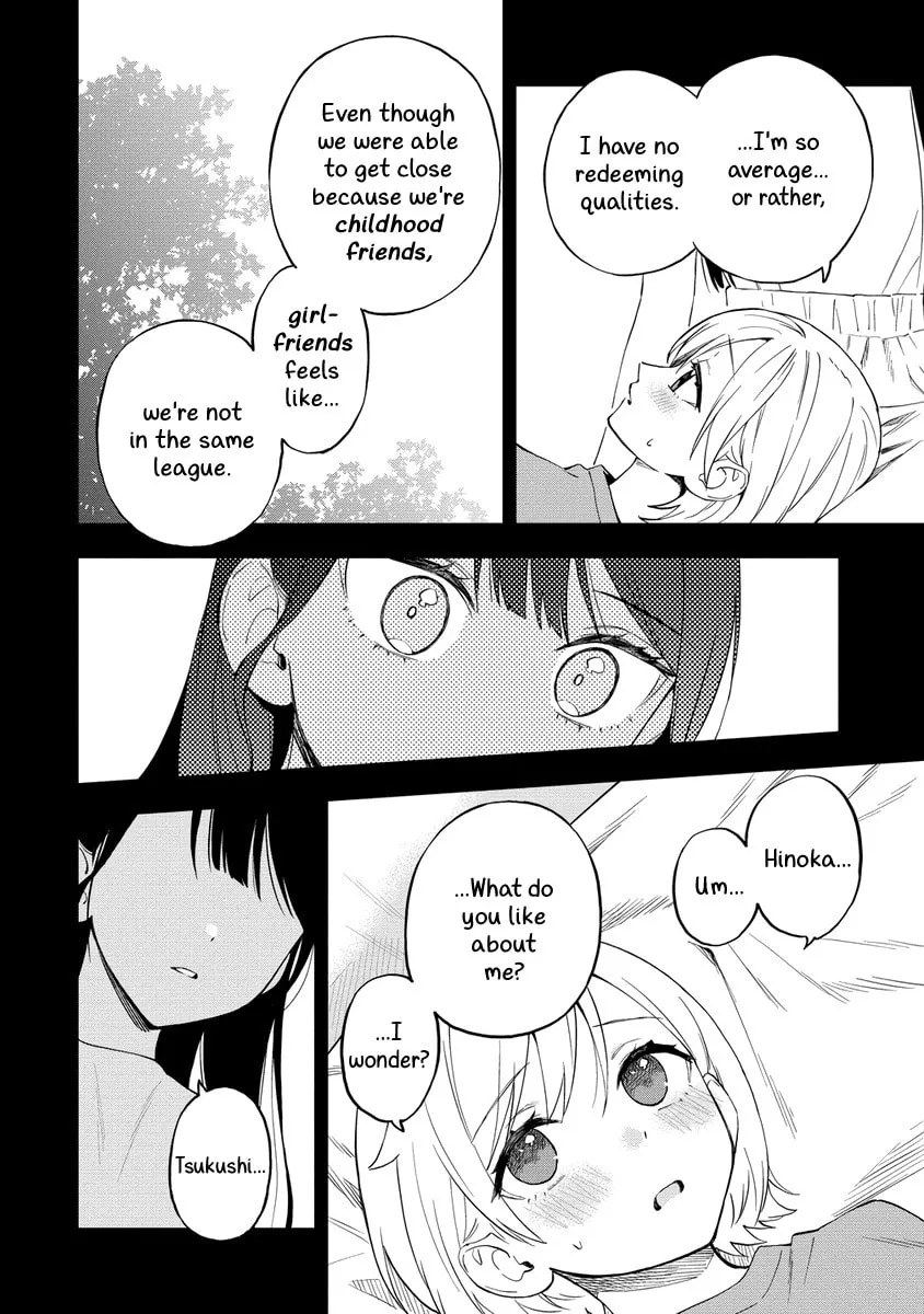 Yume de Furarete Hajimaru Yuri Chapter 40 page 2 - 
