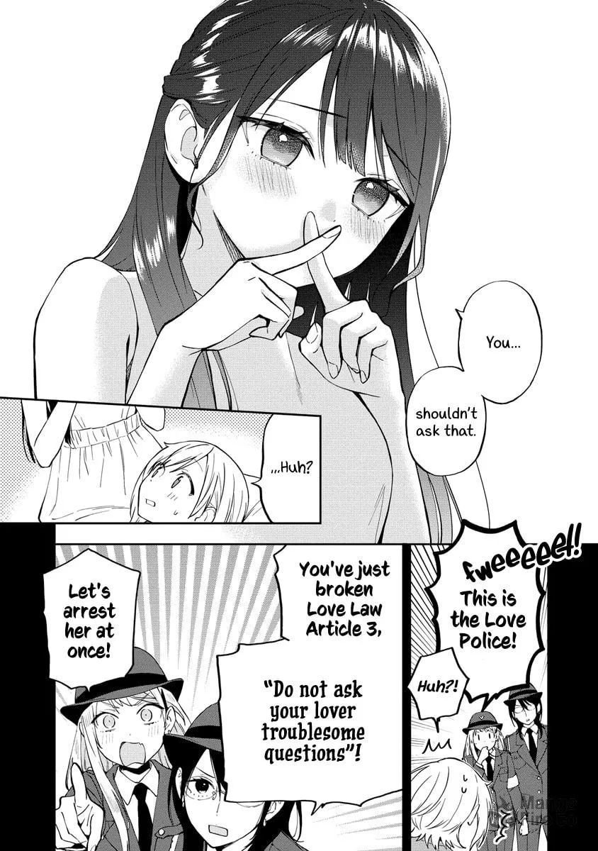 Yume de Furarete Hajimaru Yuri Chapter 40 page 3 - 