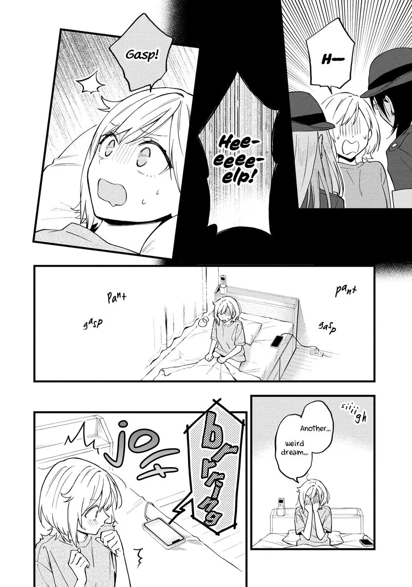 Yume de Furarete Hajimaru Yuri Chapter 40 page 4 - 