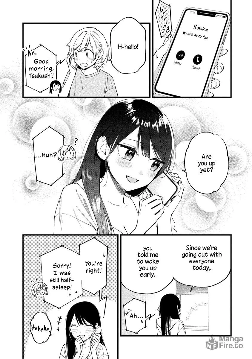 Yume de Furarete Hajimaru Yuri Chapter 40 page 5 - 
