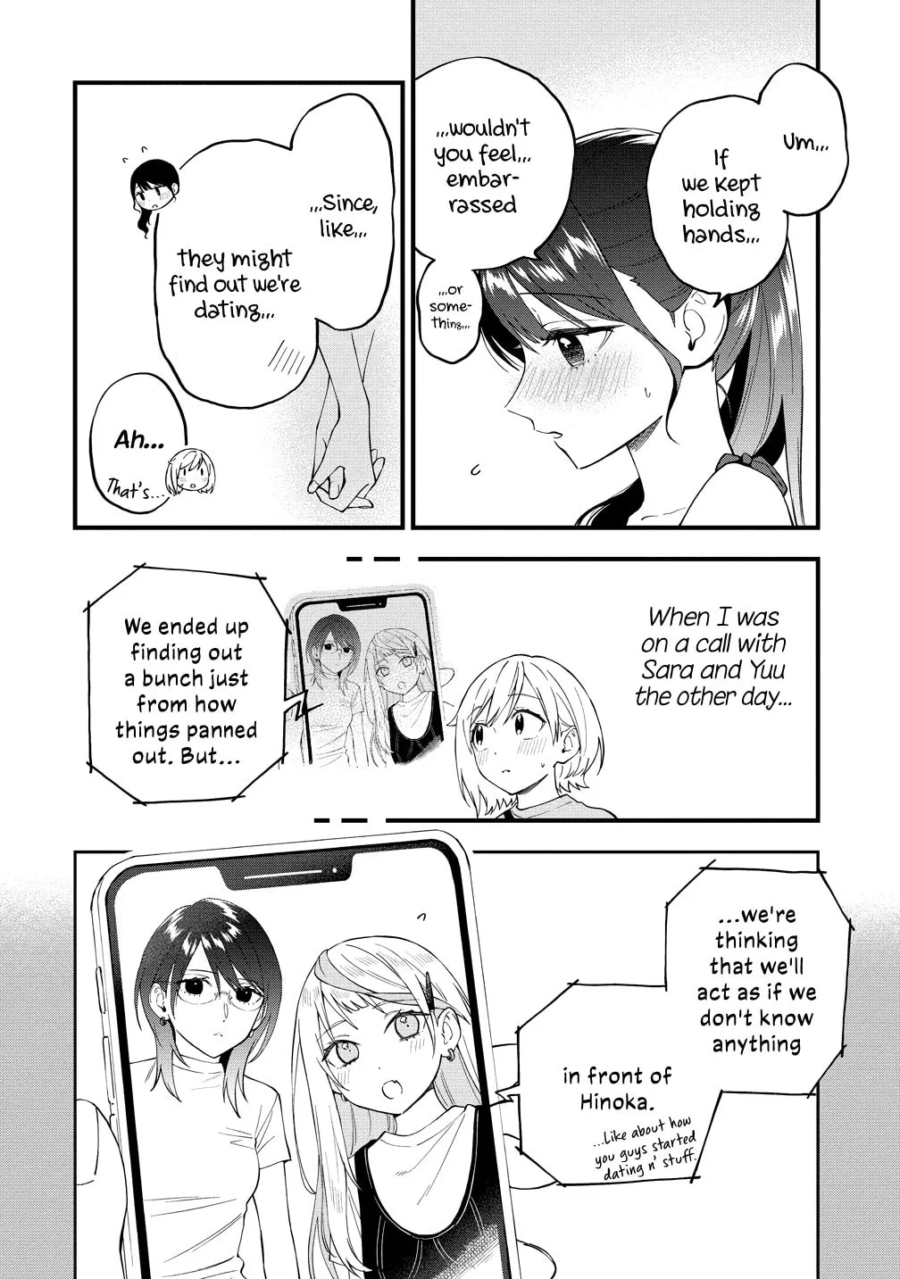 Yume de Furarete Hajimaru Yuri Chapter 41 page 4 - 