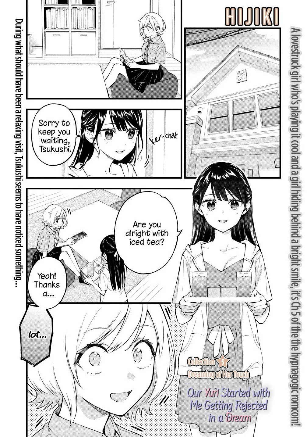 Yume de Furarete Hajimaru Yuri Chapter 5 page 1 - 