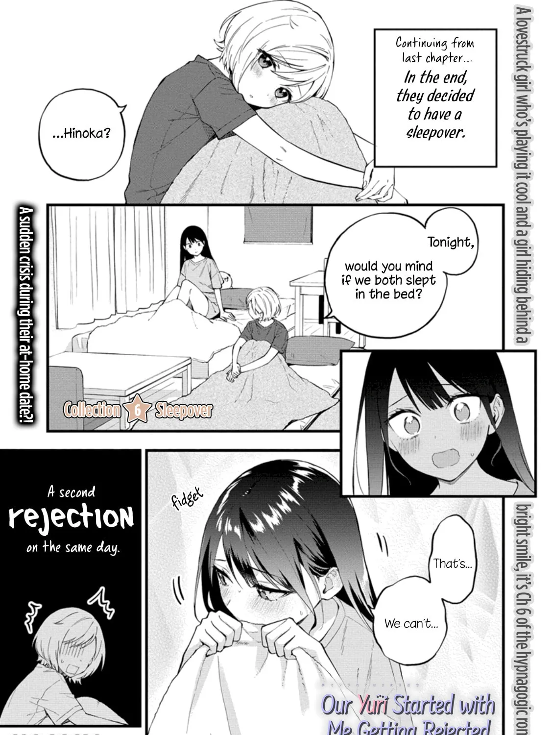Yume de Furarete Hajimaru Yuri Chapter 6 page 1 - 
