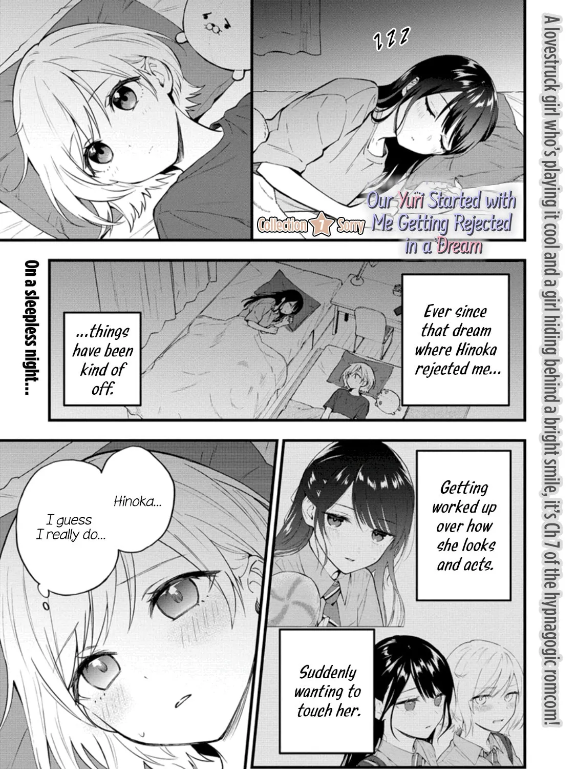 Yume de Furarete Hajimaru Yuri Chapter 7 page 1 - 