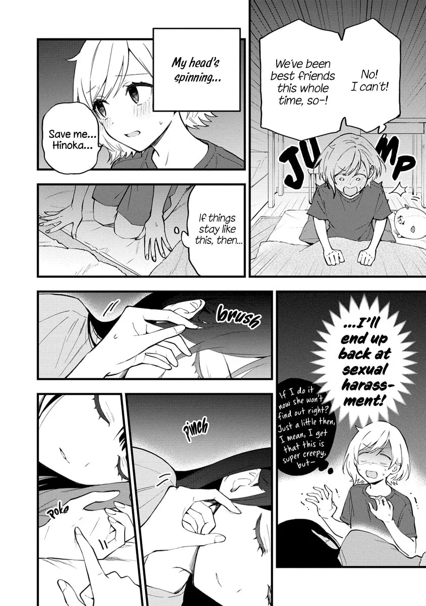 Yume de Furarete Hajimaru Yuri Chapter 7 page 3 - 