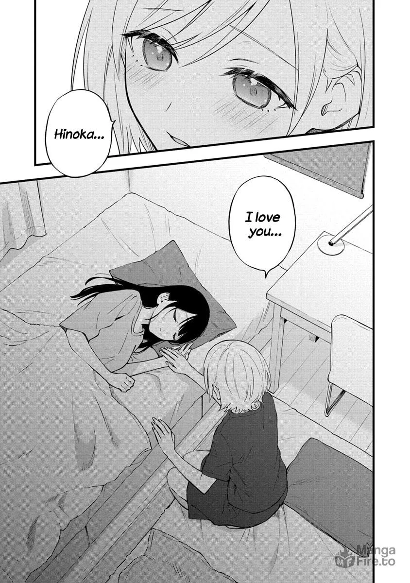 Yume de Furarete Hajimaru Yuri Chapter 7 page 4 - 