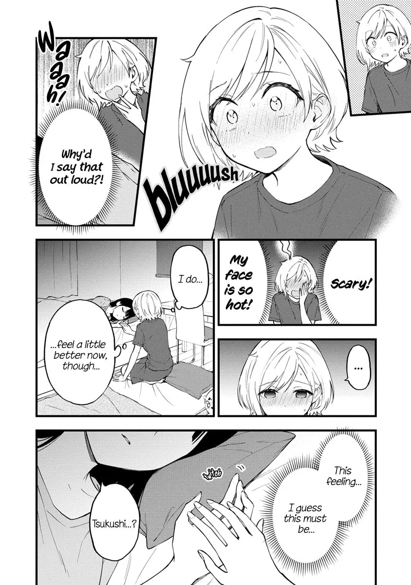 Yume de Furarete Hajimaru Yuri Chapter 7 page 5 - 